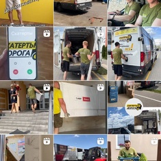 Скидка 5% для наших подписчиков в Instagram 