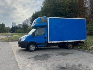 Машина 20-30 м3